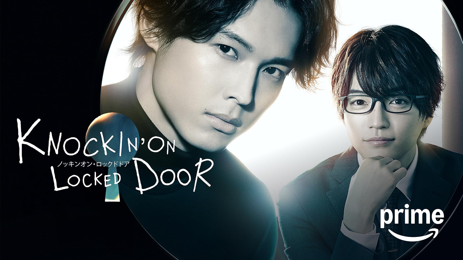 Amazon.co.jp: 劇場版 ATARU THE FIRST LOVE＆THE LAST KILLを